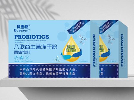 八聯益生菌凍干粉